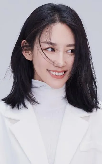Nuo Mina