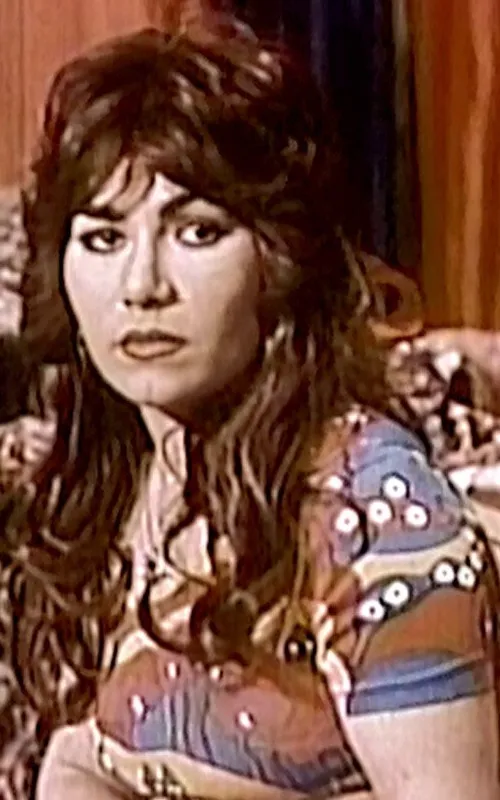 Shahnaz
