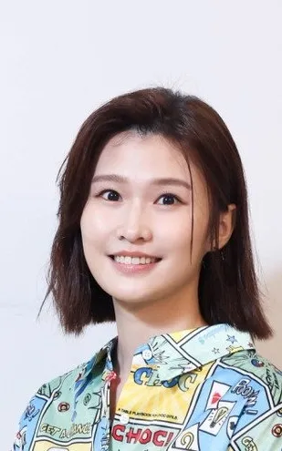 Ginger Wu