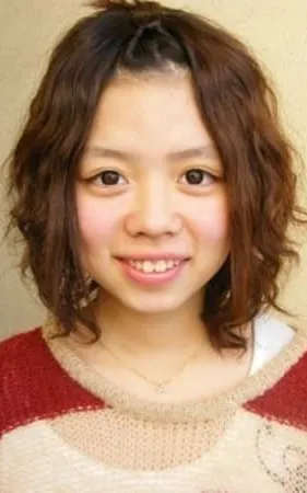 Ayana Hoshino