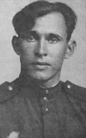 Vasiliy Shkil