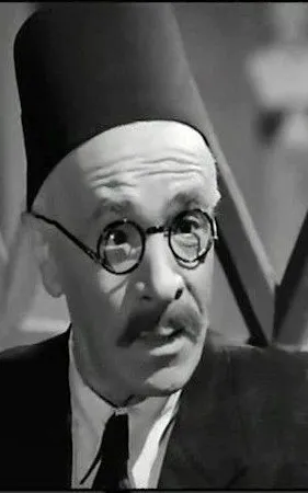 Philip Kamal