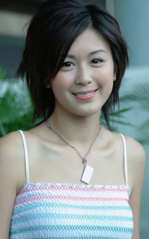 Leila Tong