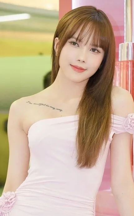 Thiều Bảo Trâm