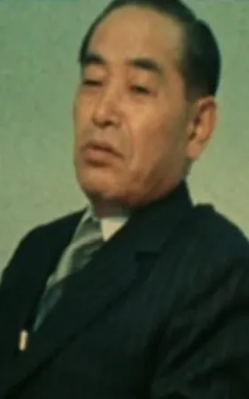 Mitsuo Muto