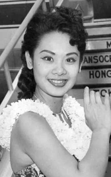 Geri Hoo