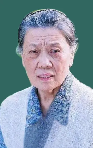 Jin Shuyuan