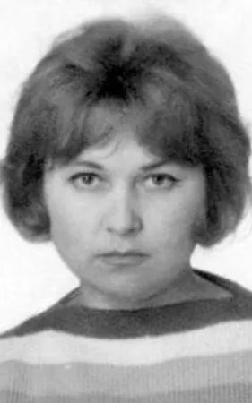 Lyudmila Markeliya