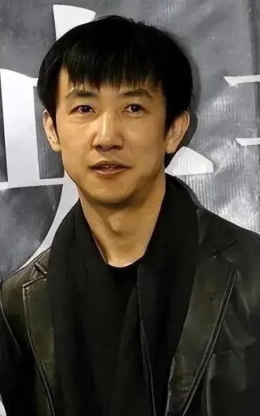 Yan Po