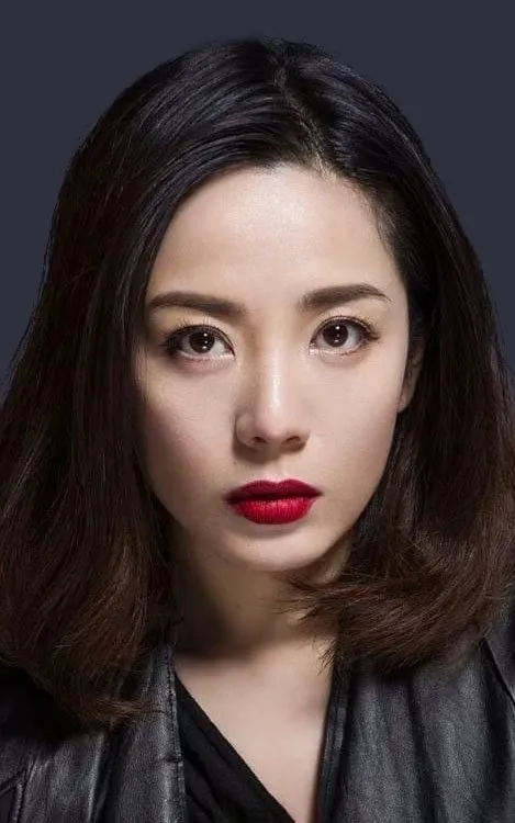 Yang Ziyan