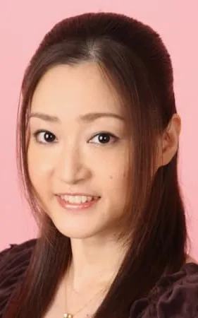 Akiko Kawase