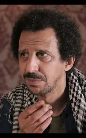 Mourad Ben Nafla