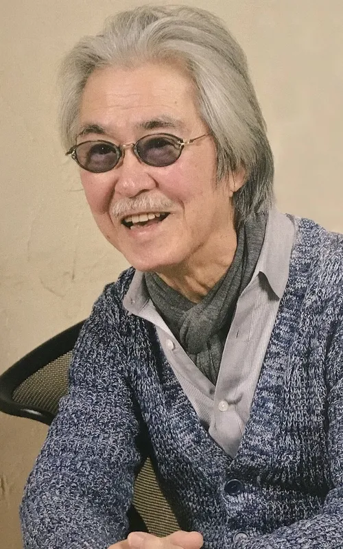 Katsuo Ono