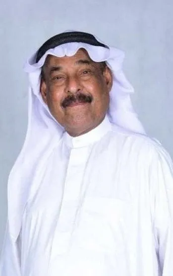Ibrahim Bahr