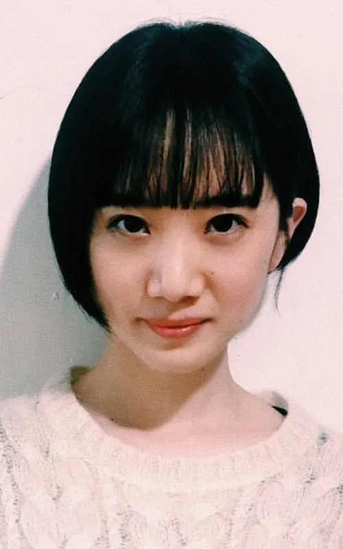 Natsumi Sekiya