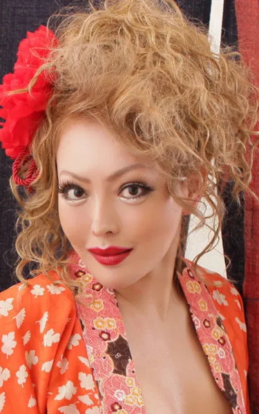 Fujiko Minegishi