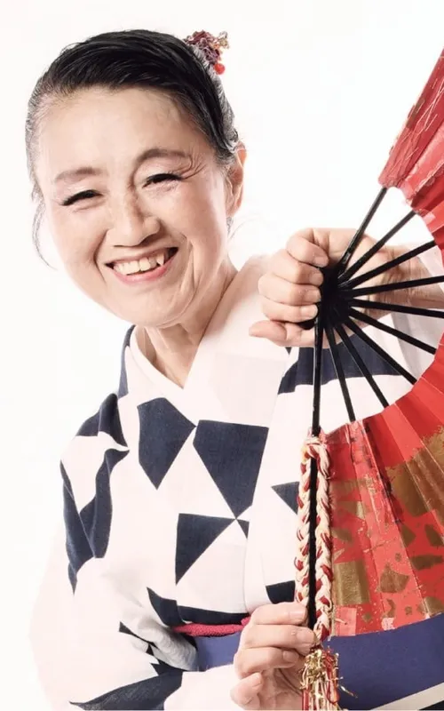 Chieko Kojima