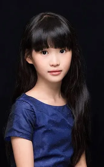 Zhang Xiner