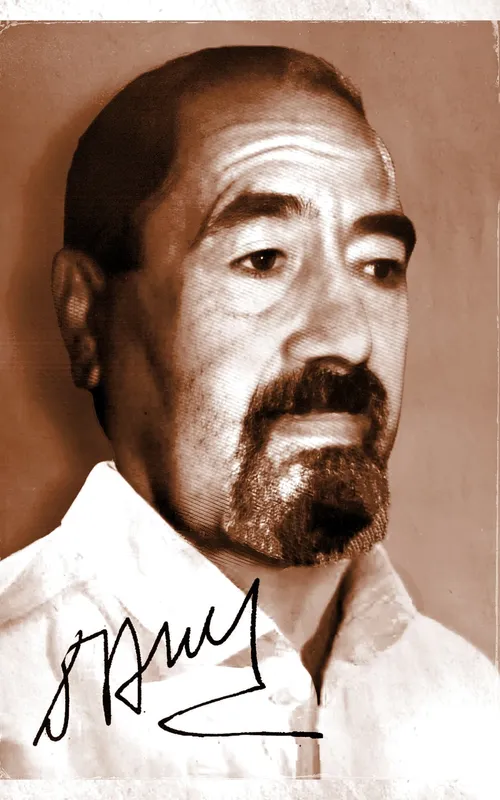 Djamel Amrani
