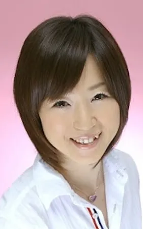 Mayu Isshiki