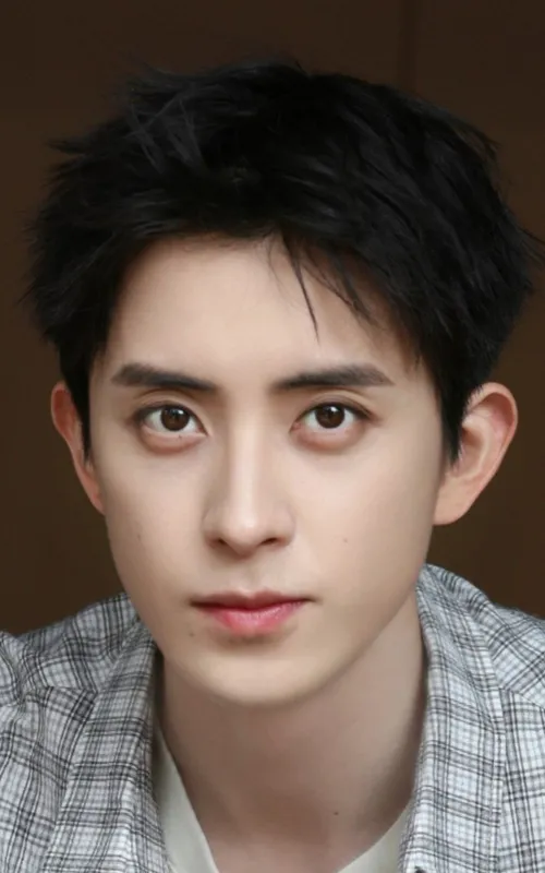 Ao Ruipeng
