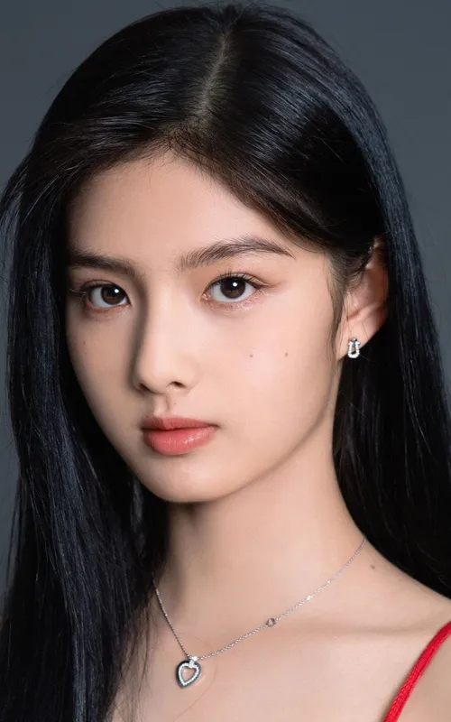 Ai Mi