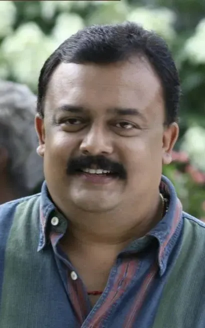 Mahesh