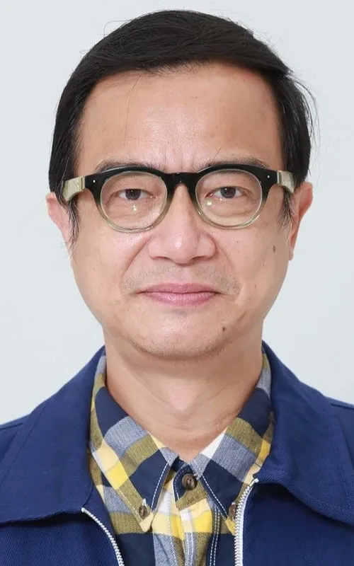 Eric Chung