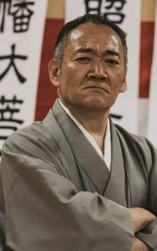 Hiroyuki Tsuji