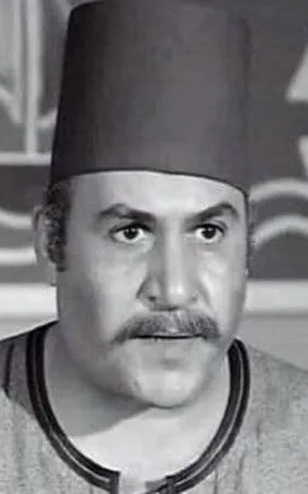 Samir Waley Eldein