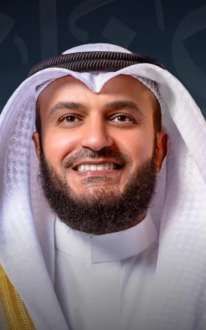 Mishary Al Afasy