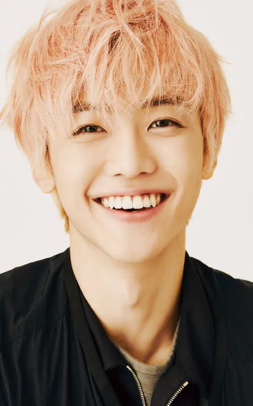 Jaemin