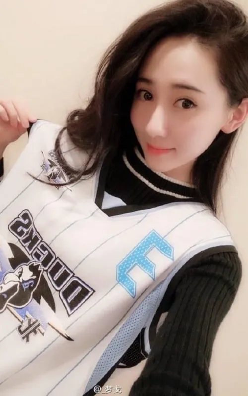 Mengyi Zhang