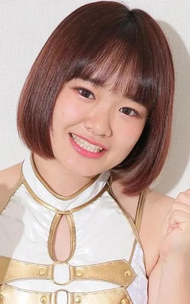 Itsuki Hoshino