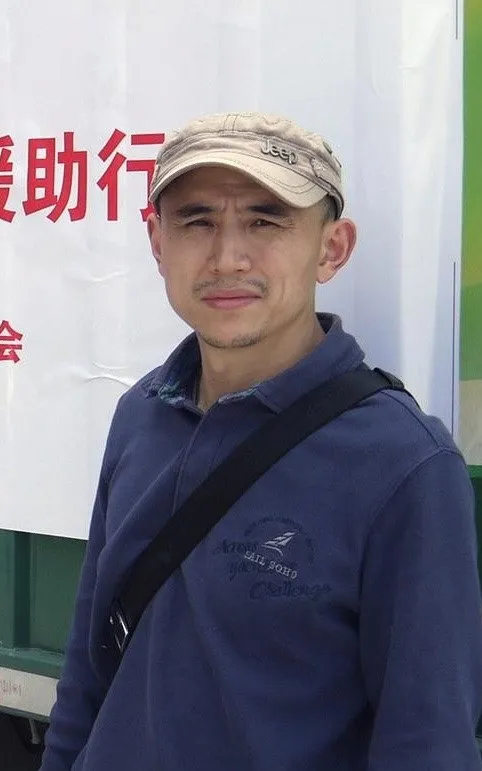 邹志勇