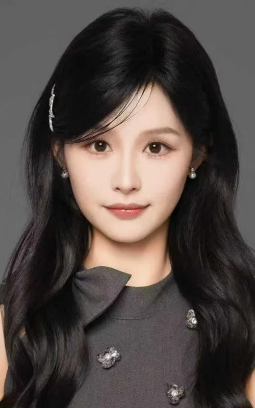 Yu Yin