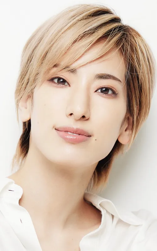 Ray Yuzuka