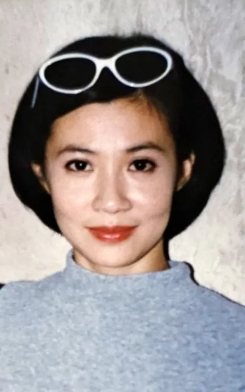 Wei Chen
