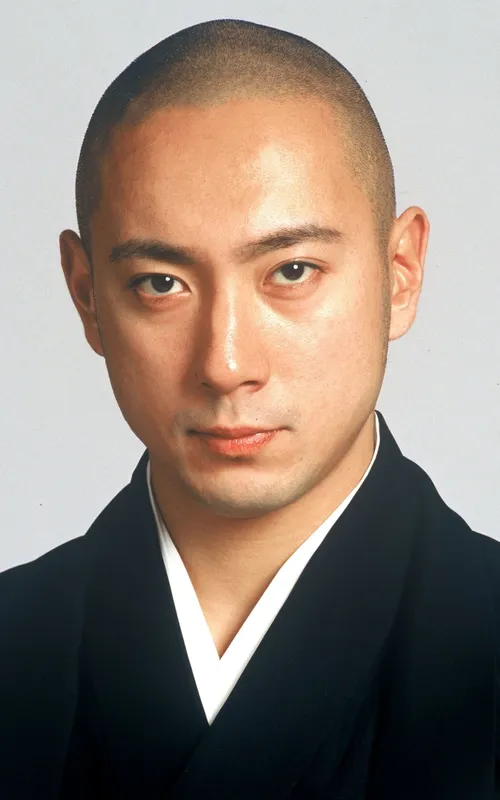 Ichikawa Ebizo XI