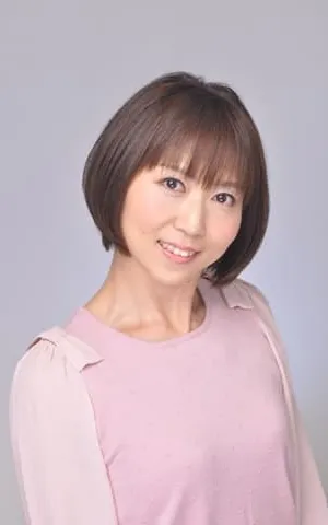 Ai Nagano