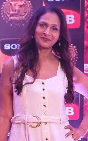 Gayatri Gauri