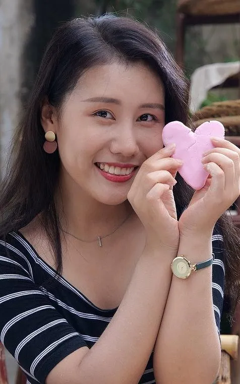 Lu Shan