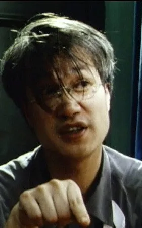Choi Hark-Kin