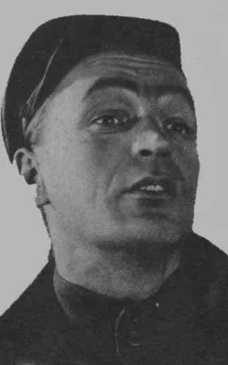 Antonin Pankryshev