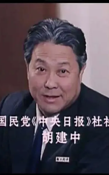 Wang Baoshun