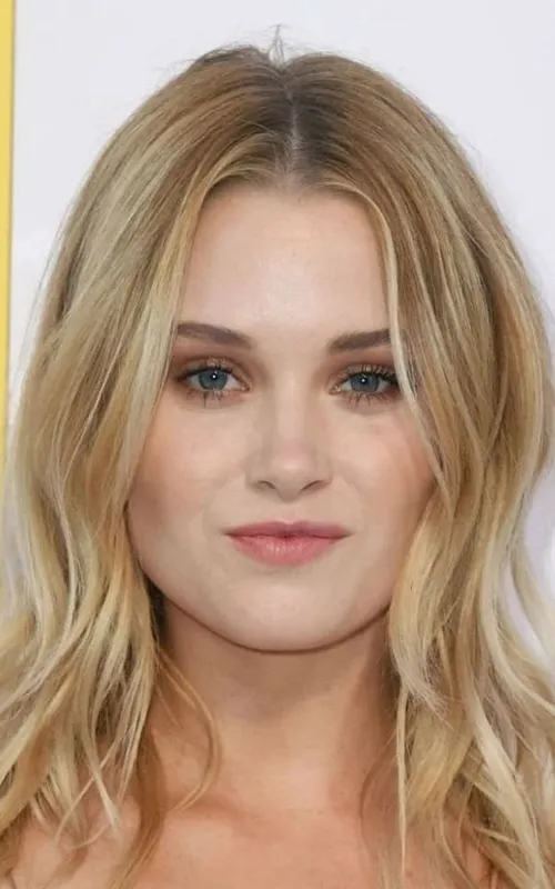 Virginia Gardner