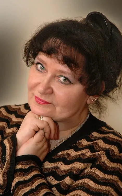 Lyudmila Geroyeva