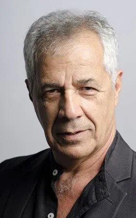 Mati Seri