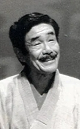 Shigeo Ozawa