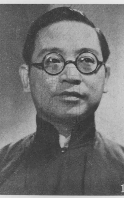 Ouyang Yuqian